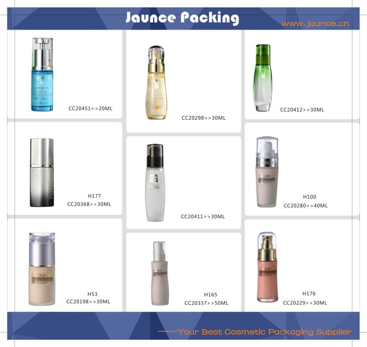 Cosmetic Glass Bottle Jh-hx-ca20451