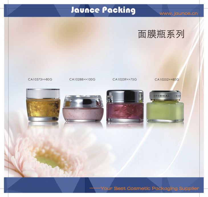 Cosmetic Glass Jar Jh-hx-ca10373