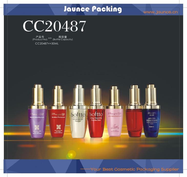 Cosmetic Glass Jar Jh-hx-cc20487