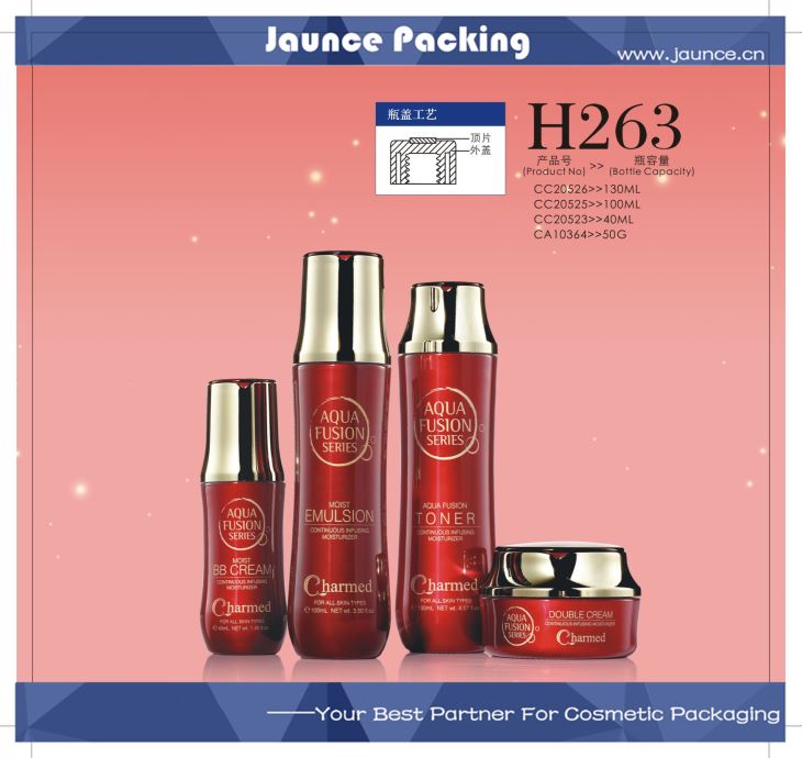 Cosmetic Glass Bottle Jh-hx-h263