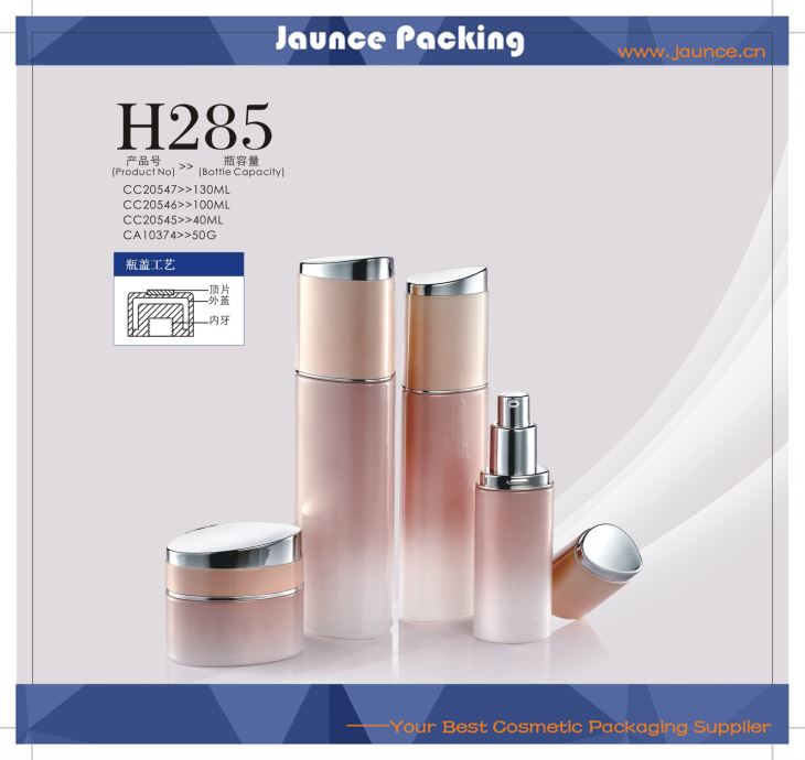 Cosmetic Glass Bottle Jh-hx-h285
