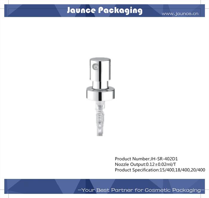 Aluminium Cosmetic Atomizer